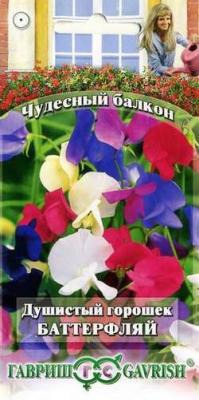 �������� ������� ����������, �����. �������� ������