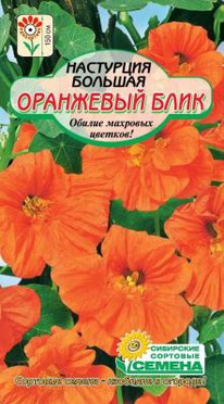 ��������� ���� ��������� 150��