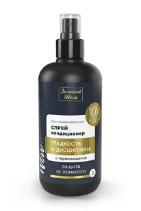  WOW -,  WOW- 200 (4725)