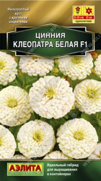 ��������� F1 ����� ������ 0,2��