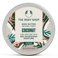 Veepee.es The Body Shop Pack de 3 Body Butter nutritiva de Coco - 3x50 ml ml 