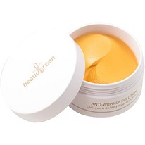 BeauuGreen ������������ ����� �/���� c ���������� � ������� Collagen & Gold Hydr