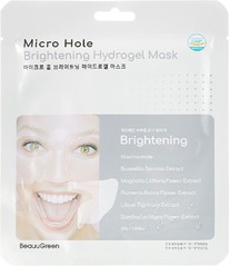 BeauuGreen ����������� ������������ ����� ��� ���� Micro Hole Brightening Hydrog