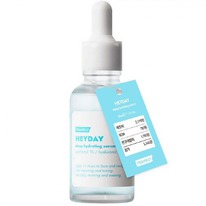 Frankly      1%  Heyday Serum
