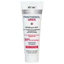  PHARMACos PANTHENOL UREA  /  , ,  