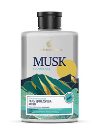 NS SN     MUSK 400.(6620)