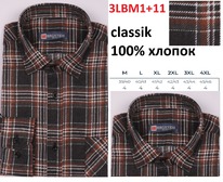  3LBM1+11 (M-4XL)  .  .., BROSTEM, . 