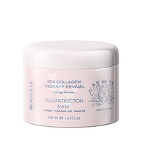     Bouticle Reconstruction Mask