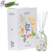 ��������-�������� Just for You ��������� ��� 50 ��