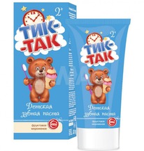 ������� ������ ����� ������� ��� ��� ��������� ��������� 2+