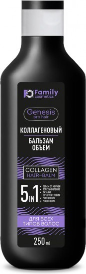 VILSEN Genesis Pro Hair - 5  1 /   