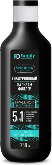 VILSEN Genesis Pro Hair  - 5  1 /   