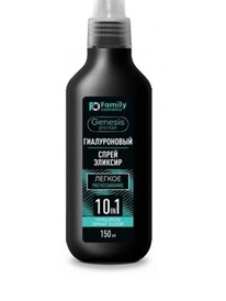 VILSEN Genesis Pro Hair - /  