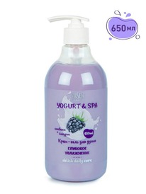 VILSEN Yogurt & Spa ����-���� �/���� �������� ���������� � �������� + ������