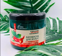 VILSEN Linea Organica - /      