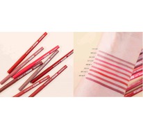 BELOR DESIGN   / Automatic soft lippencil  