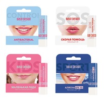 BELOR DESIGN       Lip Control  