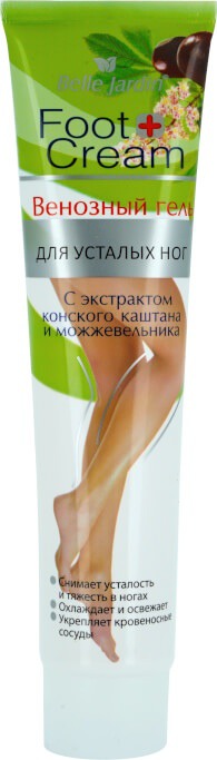 BELLE JARDIN Foot+Cream   /    +