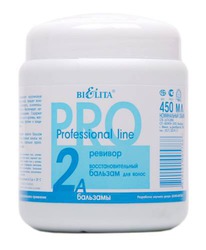 BIELITA Professional Line Revivor 2A    