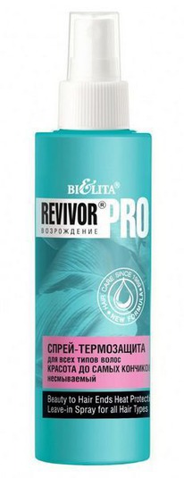 BIELITA Revivor Pro - /   