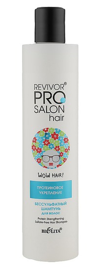 BIELITA Revivor PRO Salon Hair ������� ������������� ����������� ����������
