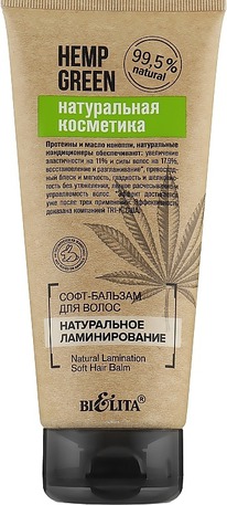 BIELITA Hemp green - /  