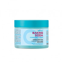 BIELITA Baking Soda         Soda boom