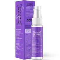 BIELITA- Bio-Tox Snail Neuropeptide - ./  