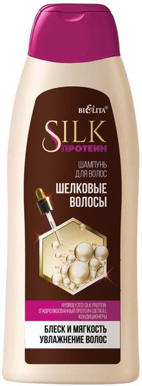 BIELITA Silk ������� ������� ��� ���� ����� ����� �������� ������