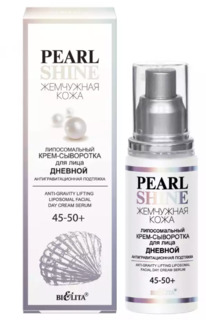 BIELITA   - /  .  45-50+