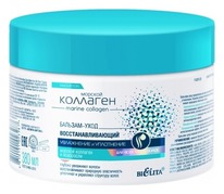 BIELITA Marine Collagen - /  .+