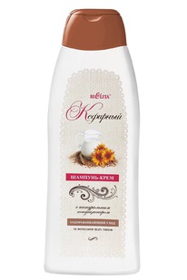 BIELITA �������� ����� �������-���� � ������������� �/���� ����� ����� ��������