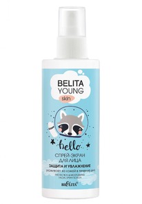 BIELITA Young Skin -     