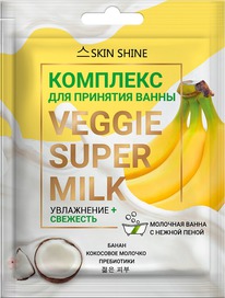   SS VEGGIE SUPER MILK      + 