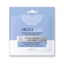 BIELITA Mezo complex Splash-����� �/���� �������������� ���������� 72�
