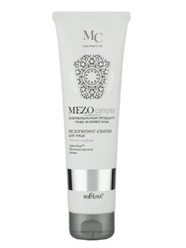 BIELITA Mezo complex ����������-������ ��� ���� �������� ��������