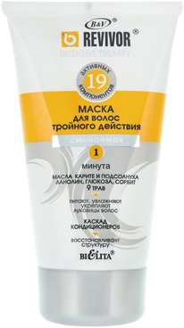 BIELITA Revivor   /    19 