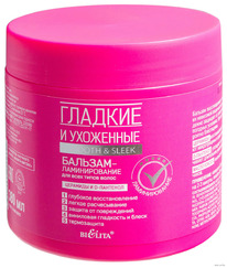 BIELITA Smooth&Sleek -. /   +-