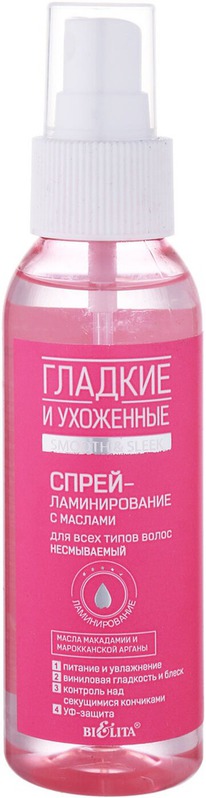 BIELITA Smooth&Sleek -  /    