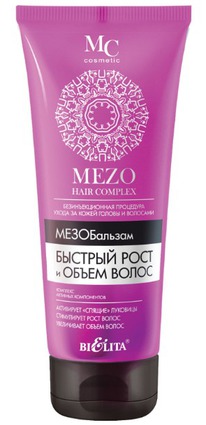 BIELITA �air ���� ��������� ��� �������� ����� � ������ �����