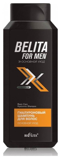 BIELITA For MEN ������� ������������ ��� ����� ������� �������� ����
