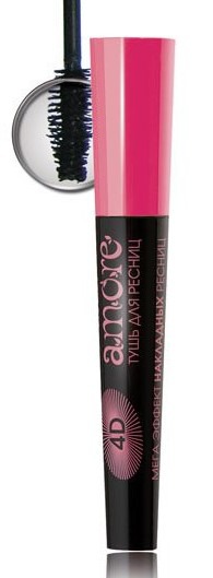 BIELITA Amore  4D     ()