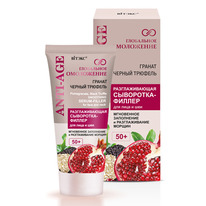  Anti-Age - ./,  +  50+