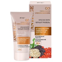  Anti-Age - /    +  60+