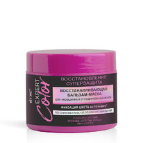 ������ Expert Color �������-����� ����������������� �/�����.� �������.�����