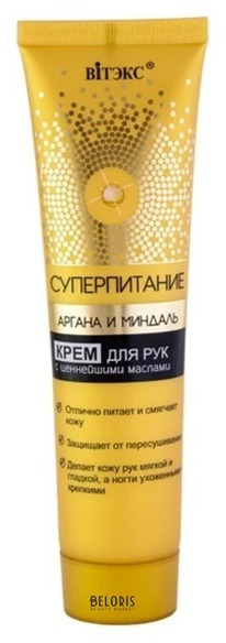 ������ ���� ��� ��� � ���������� ������� ������ � ������� ������������