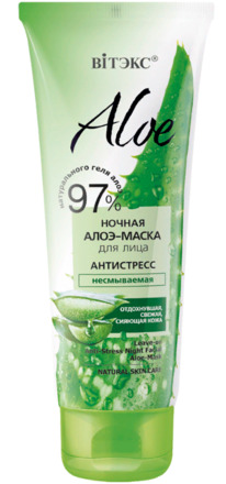 �I���� Aloe 97% ����-����� �/���� ����������� ������ ����������