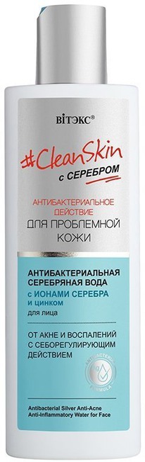 �I���� Clean Skin ���������� ���� ��������.�/���� �� ����,���������� � ������ ��