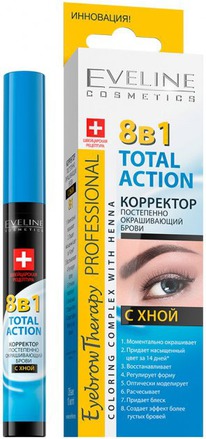 EVELINE  /    Total Action 8 1