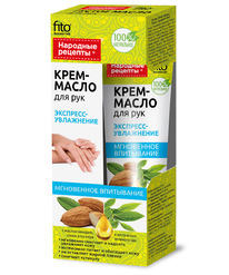 FITOCOSMETIC ����-����� �/��� � ������ �������+���� ����+������� ���